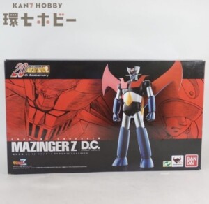 バンダイ マジンガーZ 超合金魂 GX-70 ダイナミッククラシックス