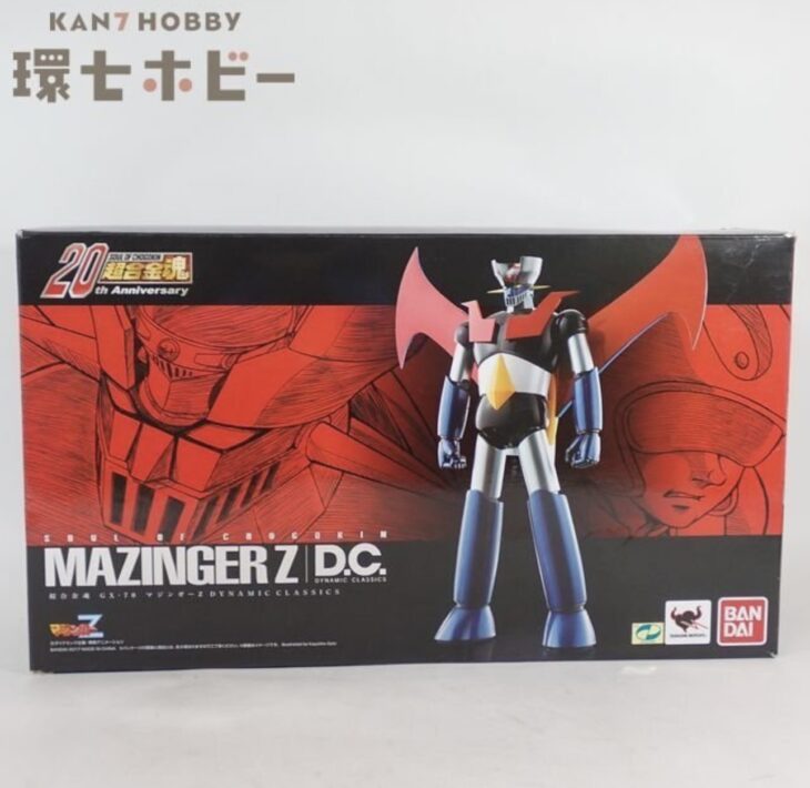 バンダイ マジンガーZ 超合金魂 GX-70 ダイナミッククラシックス