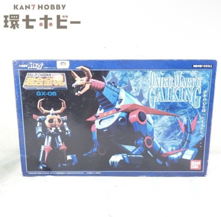 超合金魂 GX-05 大空魔竜ガイキング