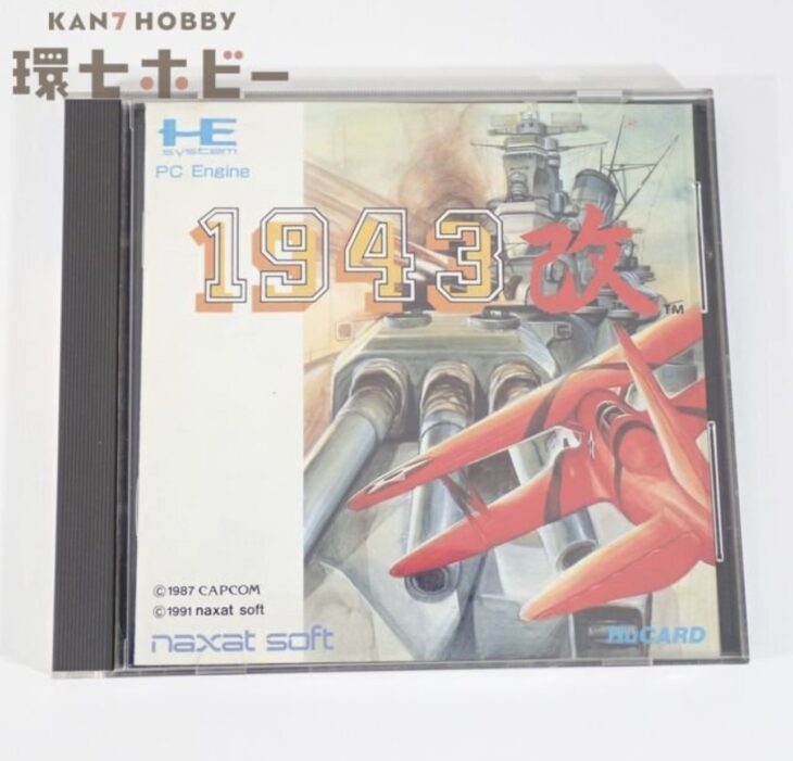 PCE ナグザット 1943改 箱・説明書・ハガキ有 ヒューカード PCエンジン ゲームソフト