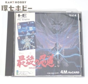 PCE アイレム 最後の忍道 箱・説明書有 ヒューカード PCエンジン ゲームソフト