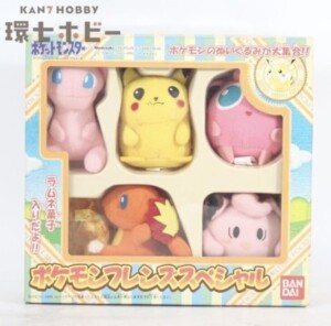 任天堂 ファミリーベーシックV3 HVC-VT バンダイ ポケモン ポケモンフレンズスペシャル