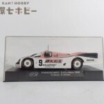 スロットイット 1/32 ポルシェ 962C 3rd Le Mans 1989 H.Stuck B.Wollek スロットカー