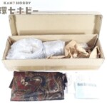 トリックス ゾンビボール 手品グッズ