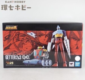 未使用 バンダイ ゲッターロボ 超合金魂 GX-91 ゲッター2&3 ダイナミッククラシックス