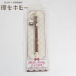 未開封 2007 サンリオ ハローキティ 乙女の執事 根付け ボールペン