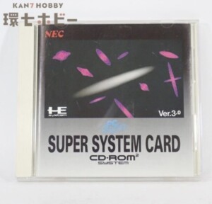 PCE NEC スーパーシステムカード Ver.3.0 PCエンジン CD-ROM2システム専用