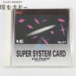 PCE NEC スーパーシステムカード Ver.3.0 PCエンジン CD-ROM2システム専用