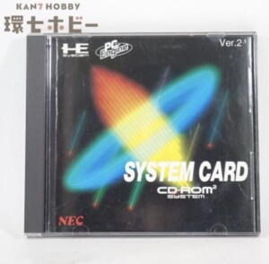 PCE】NEC PCエンジン システムカード CD-ROM2 Ver.2.1 参考買取価格