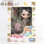 新品未開封 タカラトミー ブライス ネオブライス セイブジアニマルズ