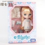 新品未開封 タカラトミー ブライス ネオブライス アイスルネ