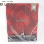 未開封 ホットトイズ ライフサイズ マスターピース アイアンマン 1/1 アーク・リアクター フィギュア