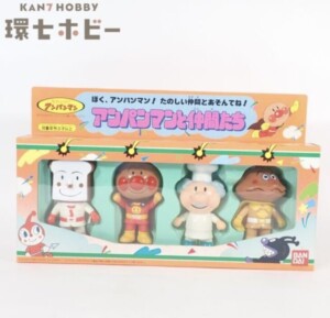 未使用 当時物 バンダイ アンパンマンと仲間たち ソフビ