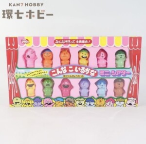 未使用 当時物 にのへ NHK こんなこいるかな ミニ・シアター 指人形