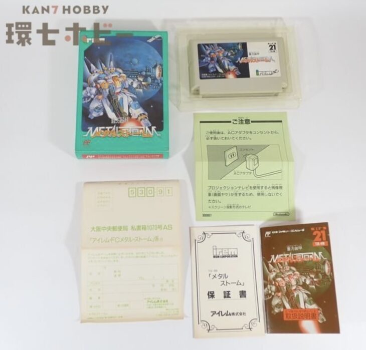 FC アイレム 重力装甲 メタルストーム 箱・説明書・ハガキ有 ファミコン ソフト
