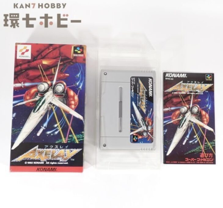 SFC コナミ アクスレイ 箱・説明書有 スーパーファミコン ソフト