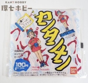 未開封 バンダイ ドラゴンボール 即席プラスチックモデル ブルマ プラモデル