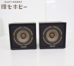AURATONE オーラトーン 5C SUPER SOUND CUBE モニタースピーカー