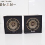 AURATONE オーラトーン 5C SUPER SOUND CUBE モニタースピーカー