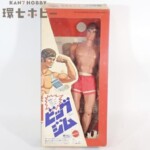 マテル ビッグジム アクションフィギュア