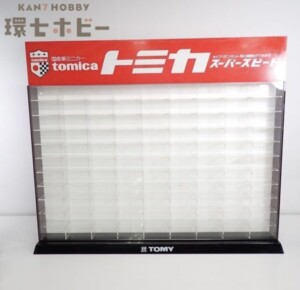 店頭用 トミカ 国産車シリーズ コレクションケース