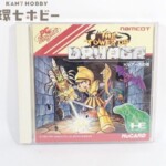 ナムコ ドルアーガの塔 PCエンジン ソフト