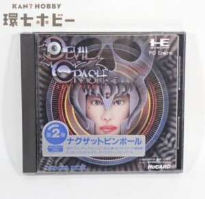 ナグザット デビルクラッシュ ナグザットピンボール PCエンジン ソフト
