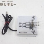 ベンチャー Bencher JA-2 マニピュレーター パドル 複式電鍵 アイアンビックキー