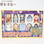 未使用 バンダイ ゲゲゲの鬼太郎 妖怪大集合 指人形