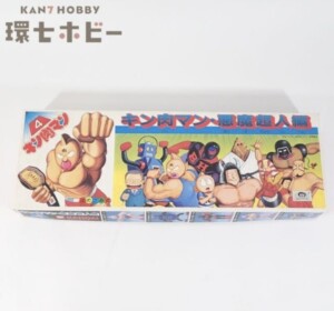 未組立 バンダイ キン肉マン 超人10シリーズ④ キン肉マン・悪魔超人編 プラモデル