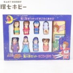 未使用 バンダイ 魔法使いサリー 指人形セット スタンプ