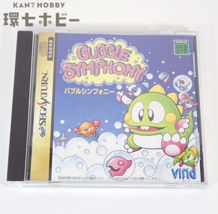 ビング バブルシンフォニー セガサターン ソフト 帯有