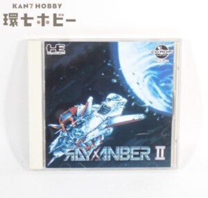 データウエスト ライザンバー2 PCエンジン ゲームソフト 帯有