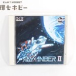 データウエスト ライザンバー2 PCエンジン ゲームソフト 帯有