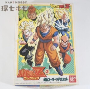 未組立 バンダイ ドラゴンボールZ バトルZコレクション 対決スーパーサイヤ人セット プラモデル