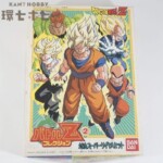 未組立 バンダイ ドラゴンボールZ バトルZコレクション 対決スーパーサイヤ人セット プラモデル