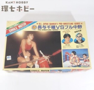 未組立 アリイ 全日本女子プロレス 長与千種VSブル中野 プラモデル