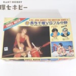 未組立 アリイ 全日本女子プロレス 長与千種VSブル中野 プラモデル
