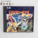 アイマックス 冒険男爵ドン The Lost Sunheart PCエンジン ソフト