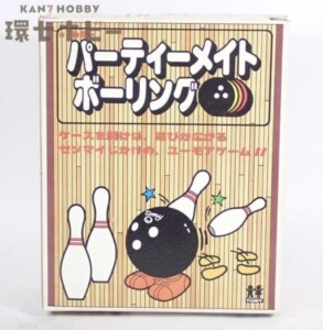 トミー パーティーメイト ボーリング