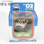 未使用 バンダイ モービルタウン ぱとろうくん