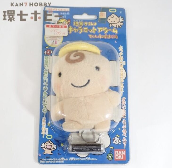 未開封 バンダイ たまごっち キャラコットアラーム てんしっちのたまごっち ぬいぐるみ