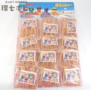 未使用 旧バンダイ 秘密戦隊ゴレンジャー キレンジャー ミニプラ