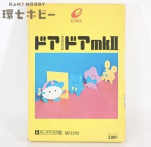 MZ-1500 QD エニックス ドアドアmkII クイックディスク ソフト