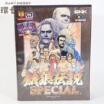 NG SNK 餓狼伝説スペシャル 箱・説明書有 ネオジオ ソフト