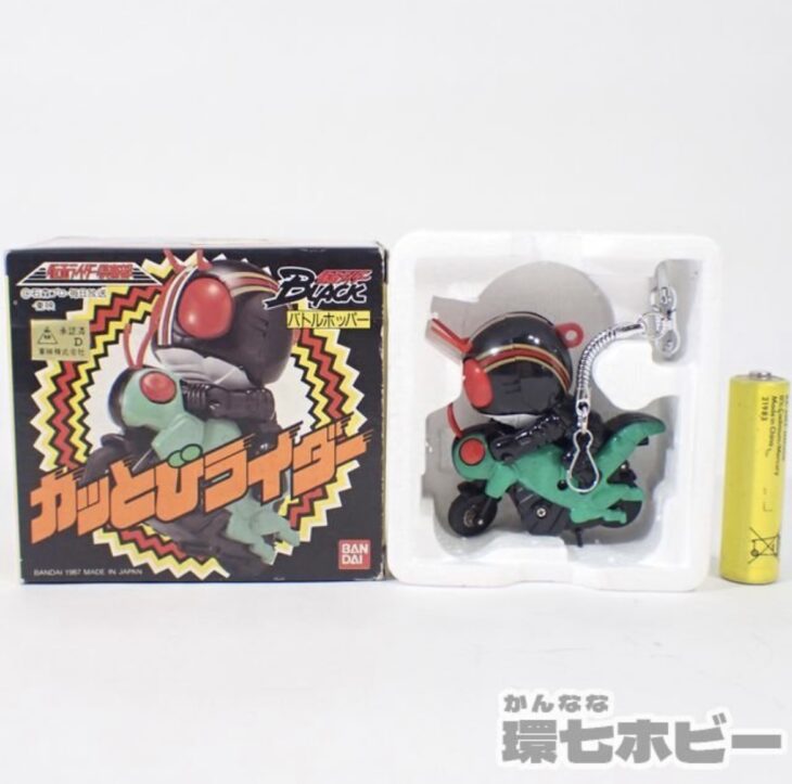 バンダイ製 仮面ライダー倶楽部 仮面ライダーBLACK カッとびライダー バトルホッパー