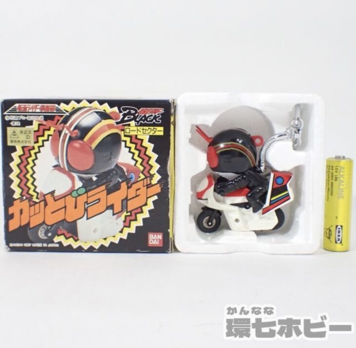 バンダイ製 仮面ライダー倶楽部 仮面ライダーBLACK カッとびライダー ロードセクター