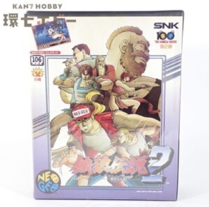 NG SNK 餓狼伝説2 箱説有 ネオジオ ソフト