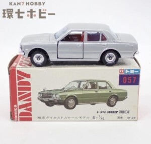 トミカ ダンディ 1/45 トヨタ コロナ 2000GT 日本製 ミニカー