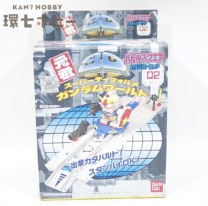 バンダイ 元祖SDガンダムワールド バトルスクエア カタパルトエリア